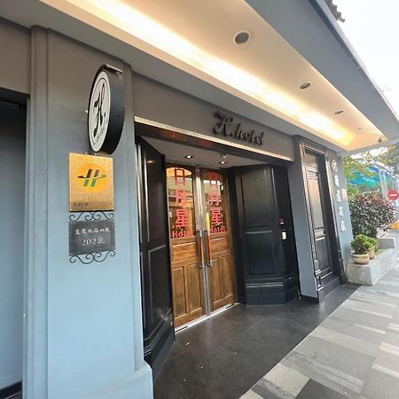 H Hotel تايبيه المظهر الخارجي الصورة