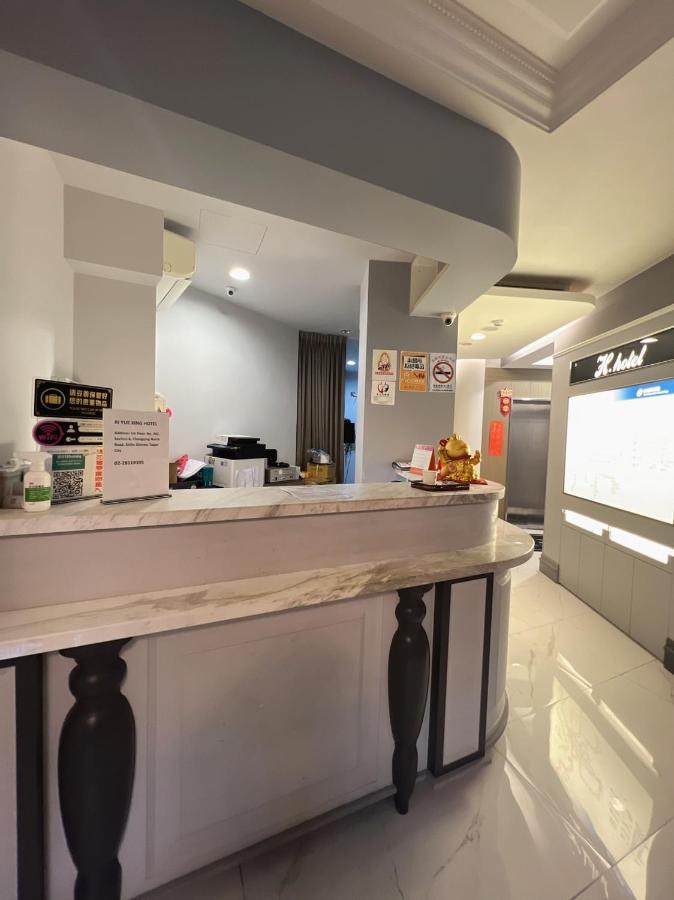 H Hotel تايبيه المظهر الخارجي الصورة